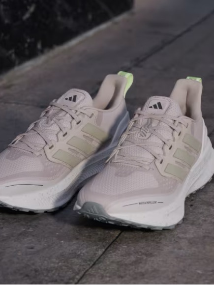 Adidas Ultrarun 5 Tr Running Shoes